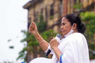 MyIdeaForIndiaAt75: How do you connect with our glorious nation ? Mamata Banerjee invites all to share ideas