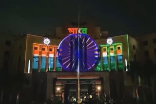 DRDO azadi ka amrit mahotsav