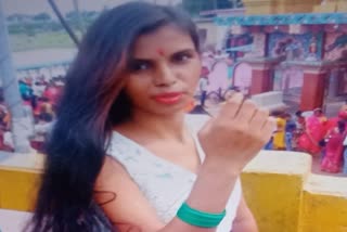 Kalyani Kumari murder case