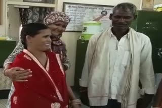 deaf and dum woman met her family