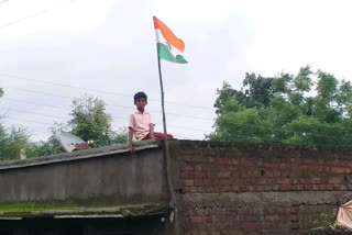 Harghar Tricolor Campaign