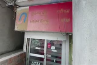 Gwalior Thief Attacked ATM