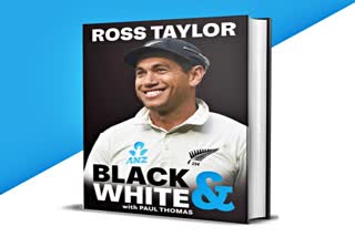 Ross Taylor s shocking allegation  Ross Taylor  Rajasthan Royals  Rajasthan Royals owner slapped Taylor  ipl  Indian Premier League  new zealand  रॉस टेलर  आईपीएल में जीरो पर आउट होने पर टीम के मालिक ने मारा थप्पड़  इंडियन प्रीमियर लीग  राजस्थान रॉयल्स