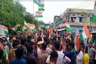 BJP Tiranga Yatra