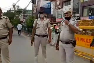 West delhi market