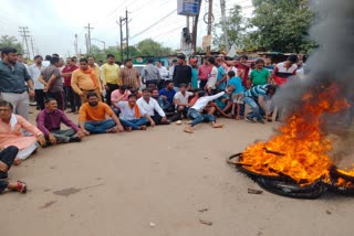 bjym protest in durg