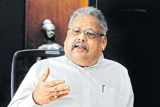 Rakesh Jhunjhunwala Dance Video