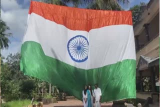 ദേശീയ പതാക  ഹർ ഘർ തിരംഗ  സ്വാതന്ത്രത്തിൻ്റെ 75ാം വാർഷികാഘോഷം  Har Ghar Tiranga  expatriate put up a huge national flag  independence day  independence day 2022  independence day 2022 news
