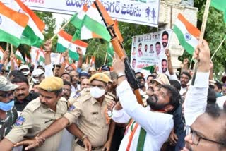 Telangana minister firing in air at freedom rally in Mahbubnagar