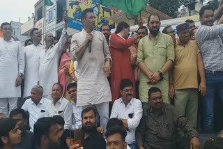 jitu patwari protest indore