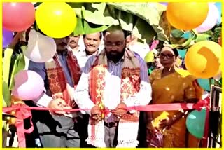 Keshab Mahanta inaugurate model Anganwadi Kendra at Golaghat