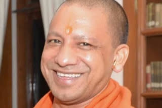 Yogi Adityanath