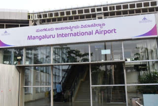 Mangalore Airport