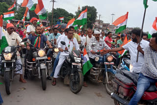 Tiranga yatra in Giridih