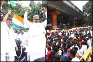 Siddaramaiah and DK Shivakumar lead the national flag procession