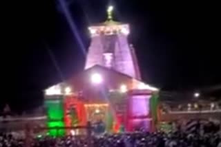 Kedarnath temple lit up with tricolor light in rudraprayag