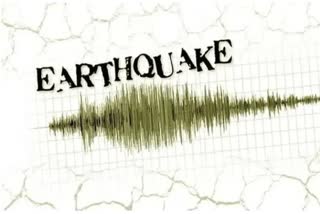 Earthquake in Sulya Taluk