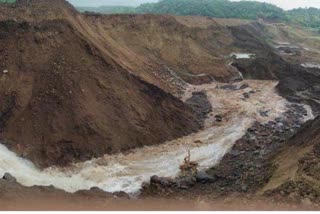 Dhar Karam Dam Leakage