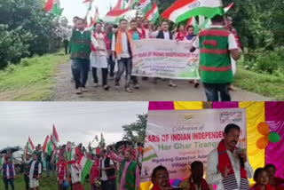 Har Ghar Tiranga celebrate at Jonai