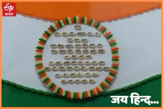 National Anthem written on 55 rice grains, Jaipur artist Neeru Chhabra great Job