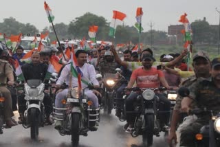 MLA's tricolor bike rally in Bhind