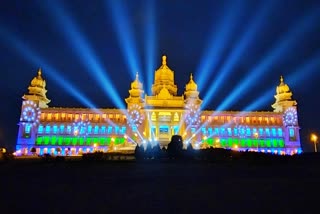 Suvarna Soudha