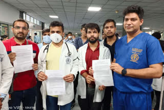 RDA Support to Optometry BSc students Protest in AIIMS Campus