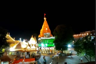 Baba Mahakal temple decorated in tiranga color
