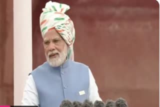 MODI  Prime Minister addresses the nation at the Red Fort  Prime Minister  Prime Minister Narendra Modi  independence day  75th independence day  azadi ka amrit mahotsav  സ്വാതന്ത്ര്യ ദിനം  75ആമത് സ്വാതന്ത്ര്യ ദിനം  പ്രധാനമന്ത്രി നരേന്ദ്ര മോദി  ആസാദി കാ അമൃത് മഹോത്സവ്