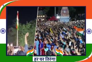 Flag hoisted in Shaniwar Wada at midnight in pune