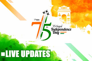 75th Independence Day Live Updates in telangana