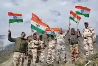 Indo Tibetan Border Police