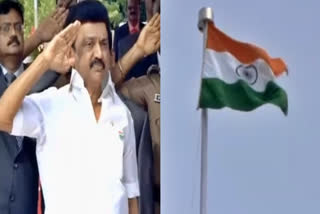 CM Stalin speech  76th independence day  stalin hoist flag  cm stalin  stalin speech  76ஆவது சுதந்திர தின விழா  ஸ்டாலின் உரை  கேட்டையில் கொடியேற்றிய ஸ்டாலின்  முதலமைச்சர் ஸ்டாலின்