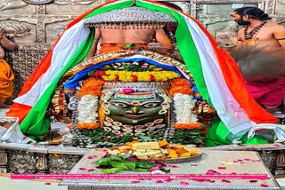 Ujjain Mahakaleshwar Temple