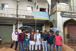 Muslim society hoisted tiranga