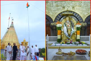 national flag hoisted at Shirdi Saibaba Temple