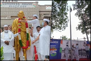 DK Shivakumar hoists flag in Congress Bhavan