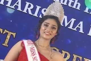 Multitalented Vizag woman bags Miss South India title in Kochi