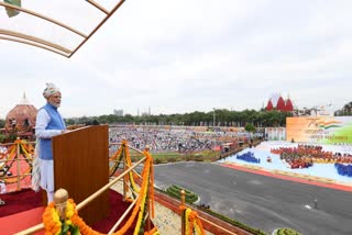 Narendra Modi  Prime Minister  Prime minister Modi  Independence Day Celebration  Red Fort  PM Speech on Red Fort  Azadi Ka Amrit Mahotsav  Har Ghar Tiringa  PM Modi on Tri Colour Scarf  PM on Tri Colour Paghoda  Independence Day Speech  75th Independence Day  പ്രധാനമന്ത്രി  പ്രധാനമന്ത്രി നരേന്ദ്ര മോദി  സ്വാതന്ത്ര്യദിന ആഘോഷം  75 ാമത് സ്വാതന്ത്ര്യദിനാഘോഷം  ആസാദി കാ അമൃത് മഹോത്തവ്  ഹര്‍ ഘര്‍ തിരംഗ  പ്രധാനമന്ത്രി സ്വാതന്ത്ര്യദിനാഘോഷ പരിപാടിയില്‍  ത്രിവര്‍ണ തലപ്പാവണിഞ്ഞ് മോദി