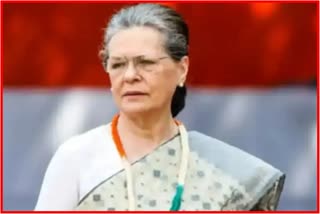 SONIA GANDHI