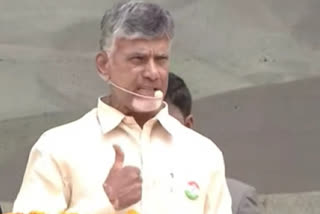 chandra babu