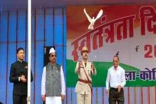 Independence Day celebrations organized in Koriya