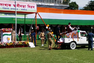 76th independence day celebrated in nagaon