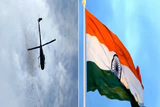 Showering flowers from helicopter 76th Independence Day celebrated in Durgapur