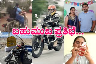 young woman successfully driven  driven the highest road in the world and set a record  girl learned to ride a bullet bike  achieve something more than men  young lady traveling on the bullet is Indu Vallabhaneni  Andhra Pradesh young woman  ಚಿತ್ರಕಲೆಯಲ್ಲೂ ಚಮತ್ಕಾರ ಮೂಡಿಸುತ್ತಾಳೆ ಈ ಬಾವಿ ವೈದ್ಯೆ  ಆಕ್ಸಿಜನ್ ಕೂಡ ಸರಿಯಾಗಿ ಸಿಗದ ಸ್ಥಳಕ್ಕೆ ಹೋಗಿ ಬಂದ ಬಾಲೆ  ವೈದ್ಯಕೀಯ ಶಿಕ್ಷಣ ಪಡೆಯುತ್ತಲೇ ಮಹಿಳಾ ಬೈಕ್ ರೈಡರ್  ಬುಲೆಟ್ ಪಯಣ  ಬುಲೆಟ್​ನಲ್ಲಿ ನೂರಾರು ಕಿಲೋಮೀಟರ್ ಲಾಂಗ್ ಡ್ರೈವ್  ಆಂಧ್ರಪ್ರದೇಶದ ಯುವತಿಯ ಸಾಧನೆ