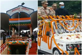 India Independence Day Celebrations in Jamtara