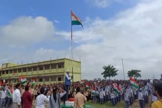 India Independence day celebration at Bagodar in Giridih
