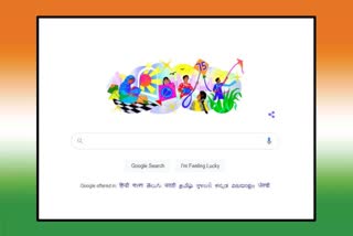 76TH Independence Day, ସ୍ପେଶାଲ ଡୁଡଲ୍‌ ମାଧ୍ୟମରେ ଦିବସ ପାଳିଲା Google