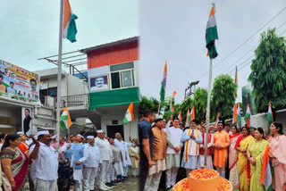 Congress And BJP hoisted Flag