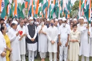 Independence Day Congress pledge